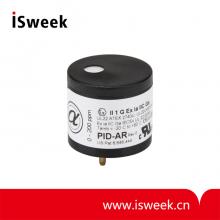 英国Alphasense PID光离子气体传感器 (中量程）-PID-AR5