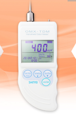 日本神荣 Handheld Odor Meter