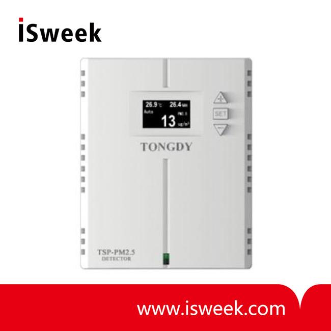 Indoor Air Quality (IAQ) Monitor
